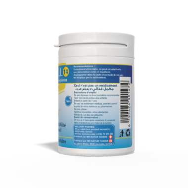 CALMOWELL 14 GEL VUE DE DROITE